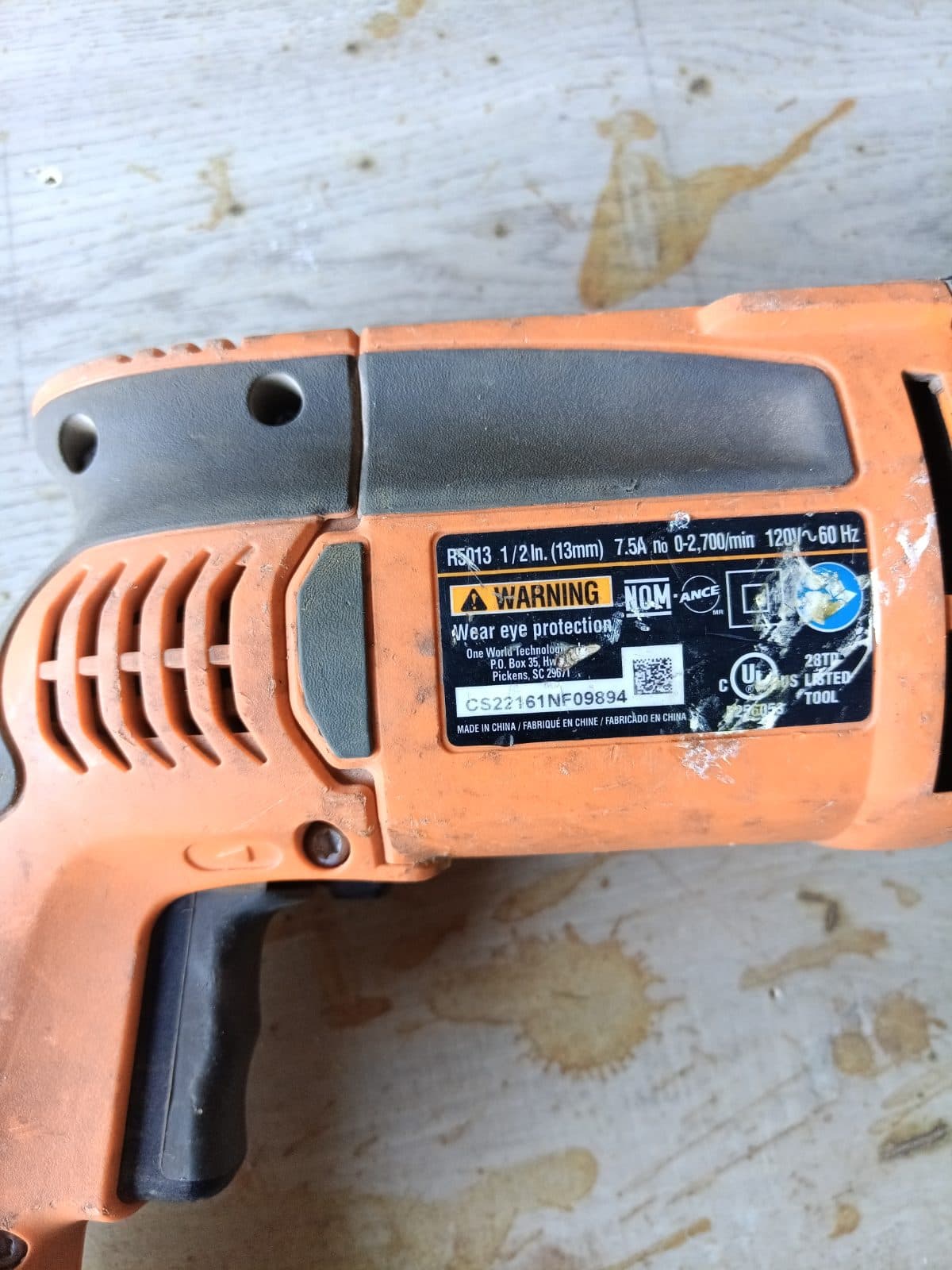 Skil 7.5 Amp 1/2" Corded Drill — photo 1